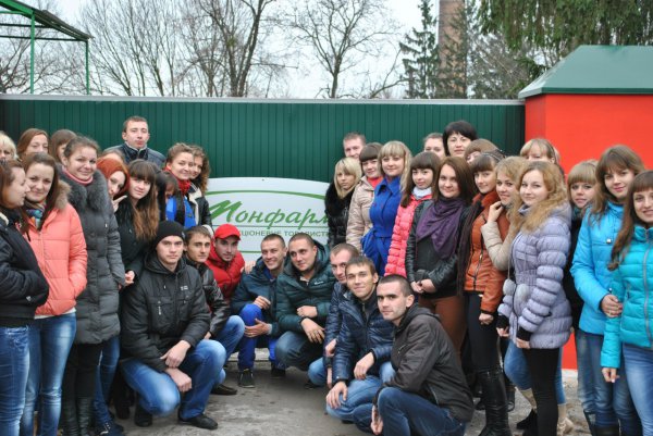 Заняття в умовах виробництва